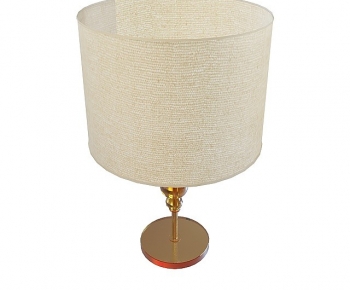 Modern Table Lamp-ID:852741003