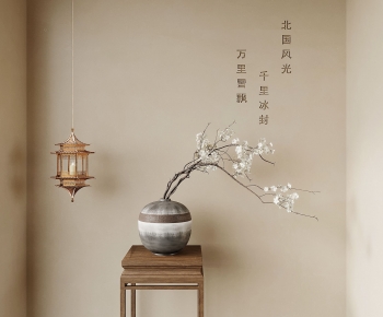 New Chinese Style Bonsai-ID:891391041