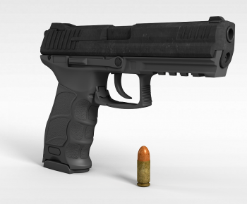 Modern Military Equipment-ID:292213924