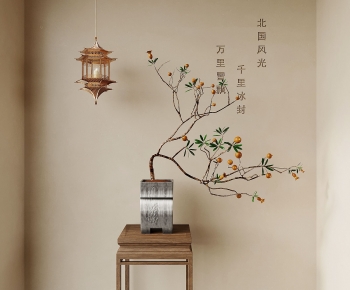 New Chinese Style Bonsai-ID:992721082