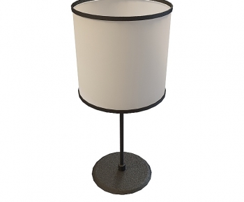 Modern Table Lamp-ID:186283111