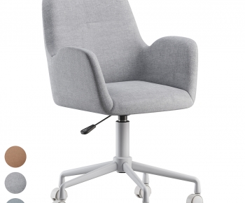 Modern Office Chair-ID:922904971