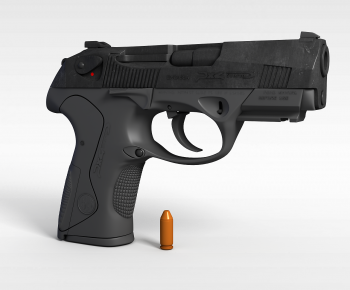 Modern Military Equipment-ID:172033079