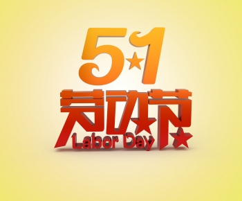 Modern LOGO Sign-ID:676042086