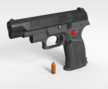 Modern Military Equipment-ID:754282008