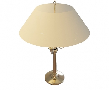 Modern Table Lamp-ID:803817033