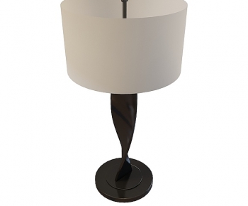Modern Table Lamp-ID:275502921