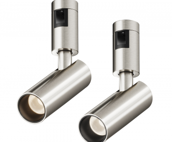 Modern Spotlights-ID:934252029