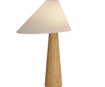 Modern Table Lamp-ID:225250759