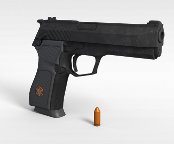 Modern Military Equipment-ID:510231029