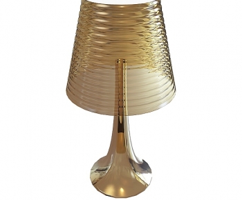 Modern Table Lamp-ID:147557979