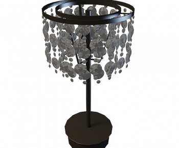 Modern Table Lamp-ID:359958898