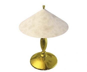 Modern Table Lamp-ID:806441076