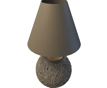 Modern Table Lamp-ID:143507964