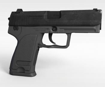 Modern Military Equipment-ID:126969106