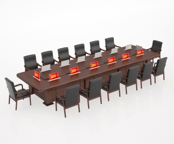New Chinese Style Conference Table-ID:733196972