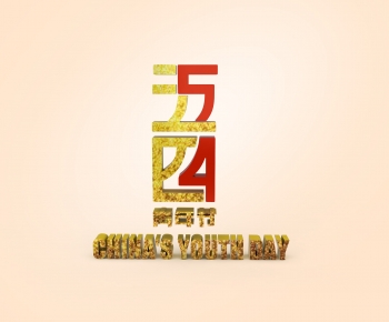 Modern LOGO Sign-ID:440649993