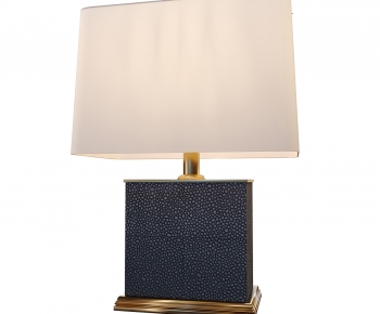 Modern Table Lamp-ID:506735094