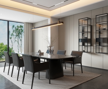 Modern Dining Room-ID:999428038