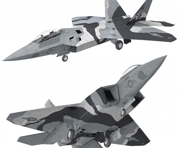 Modern Military Equipment-ID:691791069