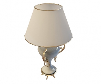 European Style Table Lamp-ID:930430914