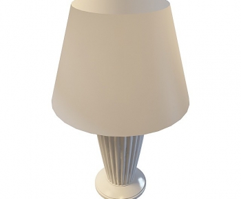 Modern Table Lamp-ID:811184889