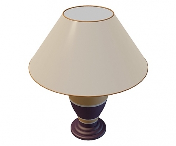 Modern Table Lamp-ID:615242961