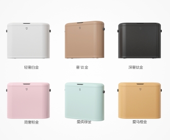 Modern Trash Can-ID:318341978
