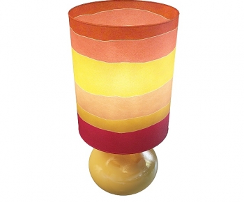 Modern Table Lamp-ID:195729024