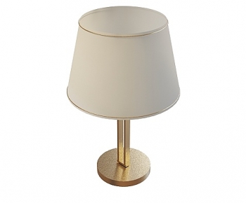 Modern Table Lamp-ID:943140989