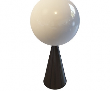 Modern Table Lamp-ID:208498002