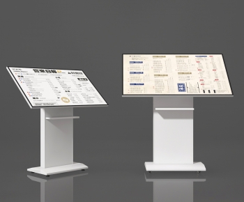Modern Guide Board/bulletin Board-ID:758339889