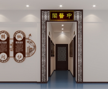 New Chinese Style Other-ID:704752929