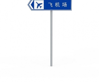 Modern Road Facilities-ID:318811895