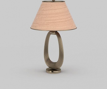 Modern Table Lamp-ID:427844057