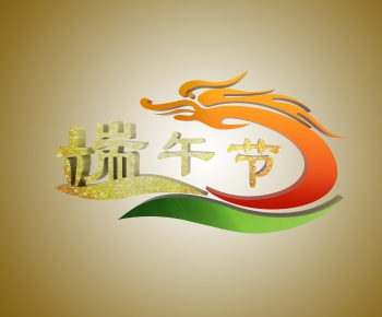 Modern LOGO Sign-ID:562087067