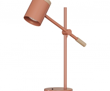 Modern Table Lamp-ID:472932109