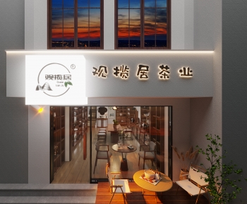 Modern Facade Element-ID:821991921