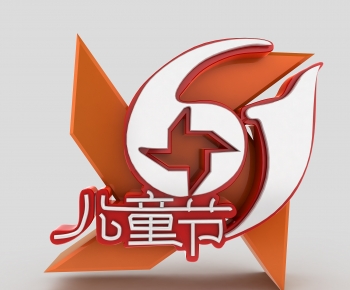 Modern LOGO Sign-ID:396899942