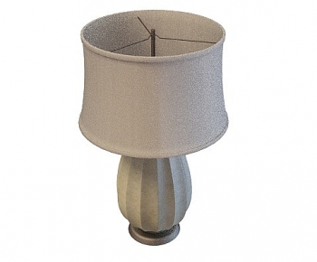 Modern Table Lamp-ID:466345071