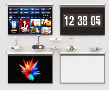 Modern Projector-ID:133799087