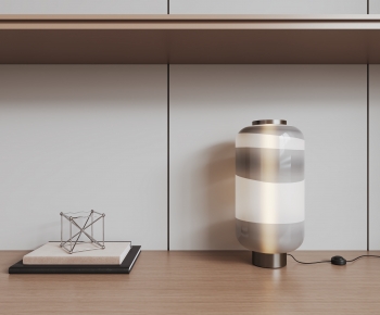 Modern Table Lamp-ID:176379929