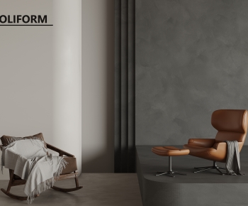 Modern Rocking Chair-ID:908765084