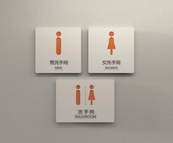 Modern LOGO Sign-ID:737515933