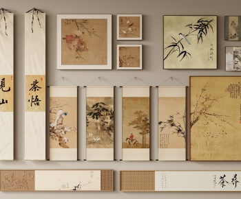 New Chinese Style Painting-ID:231904035