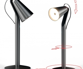 Modern Table Lamp-ID:976572992