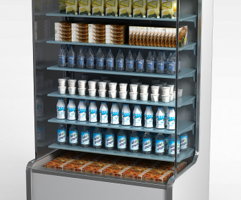 Modern Refrigerator Freezer-ID:637280954