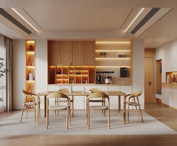Modern Dining Room-ID:223656893