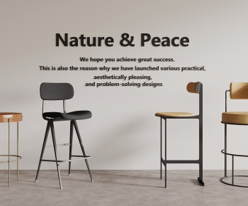 Modern Bar Chair-ID:802289968