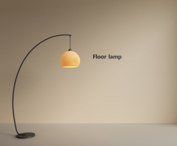 Modern Fishing Lamp-ID:664561032